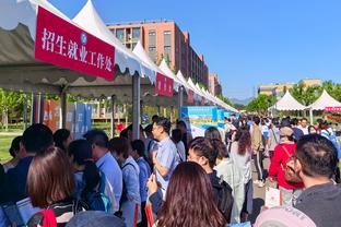 香港马会曾道人救世神