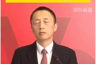 继续追坎总！迈阿密队史射手榜：梅西11球第三，距第二坎帕纳8球