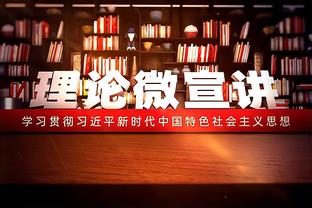 张镇麟轻松打爆胡卫东？中国乔丹：他还有很大空间 未来超过我最好