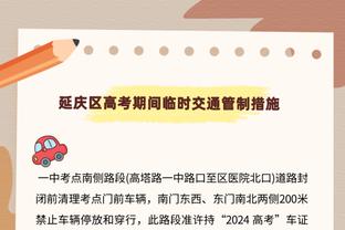 今日湖人对阵马刺 詹姆斯因小腿伤势缺阵 浓眉&范德彪将会出战